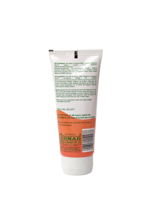 vitamin c papaya face wash