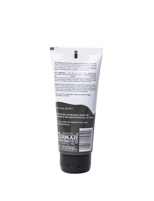 charcoal face wash