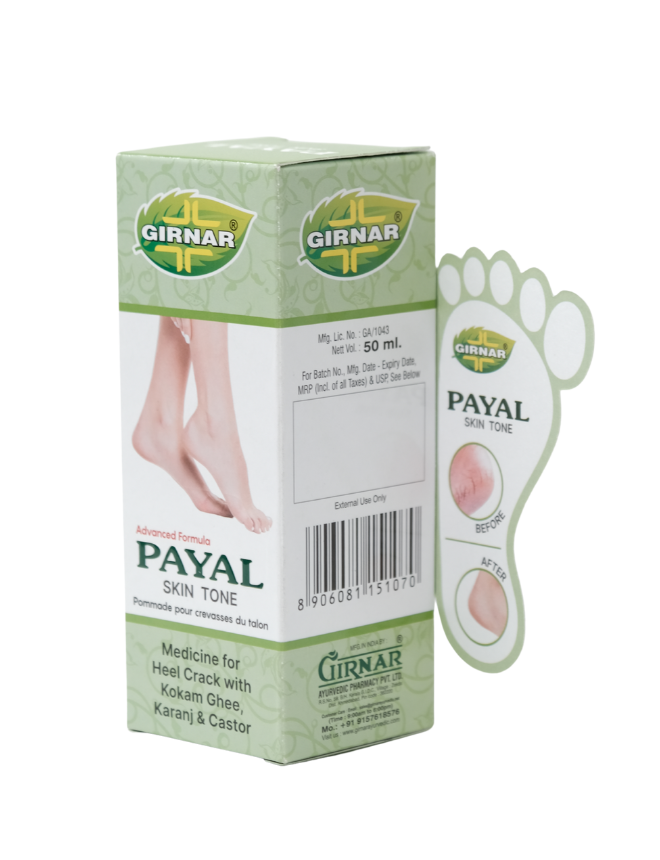 Payal Skin Tone