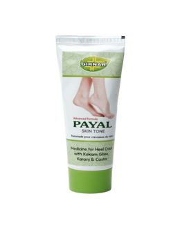 Payal Skin Tone