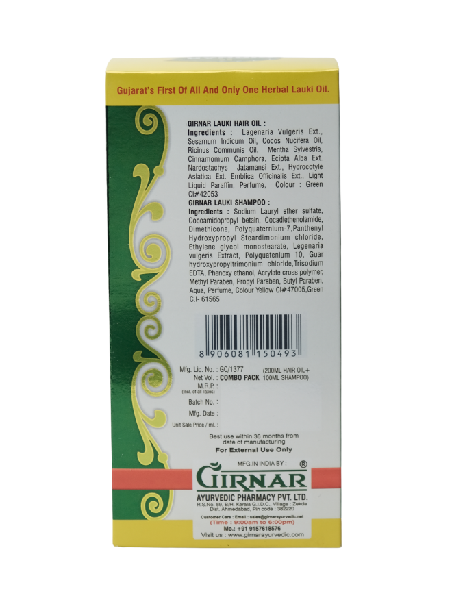 Girnar Lauki combo
