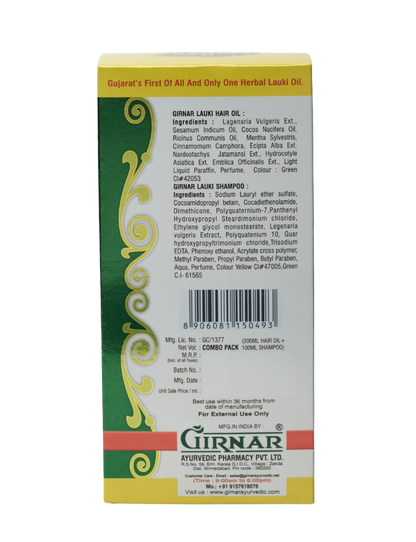 Girnar Lauki combo