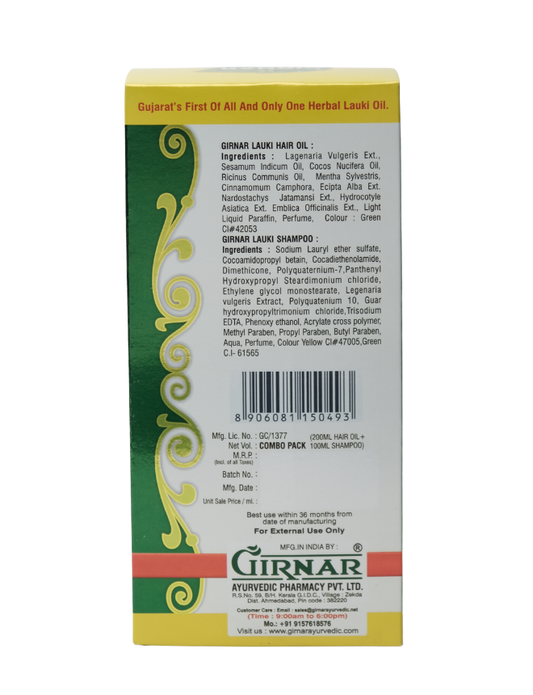 Girnar Lauki combo