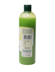 Lucy Shampoo (Green)