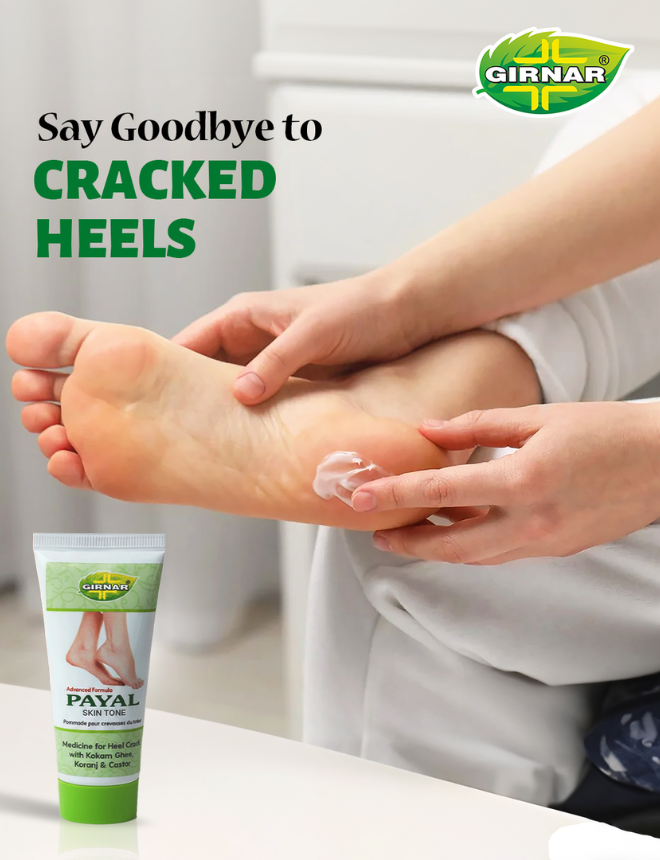 Payal Skin Tone