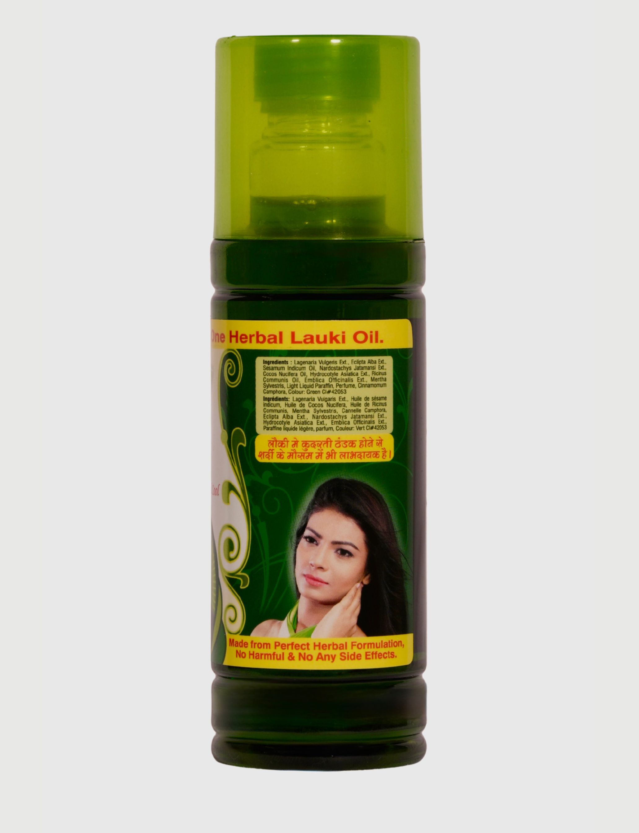 Lauki Hair Oil
