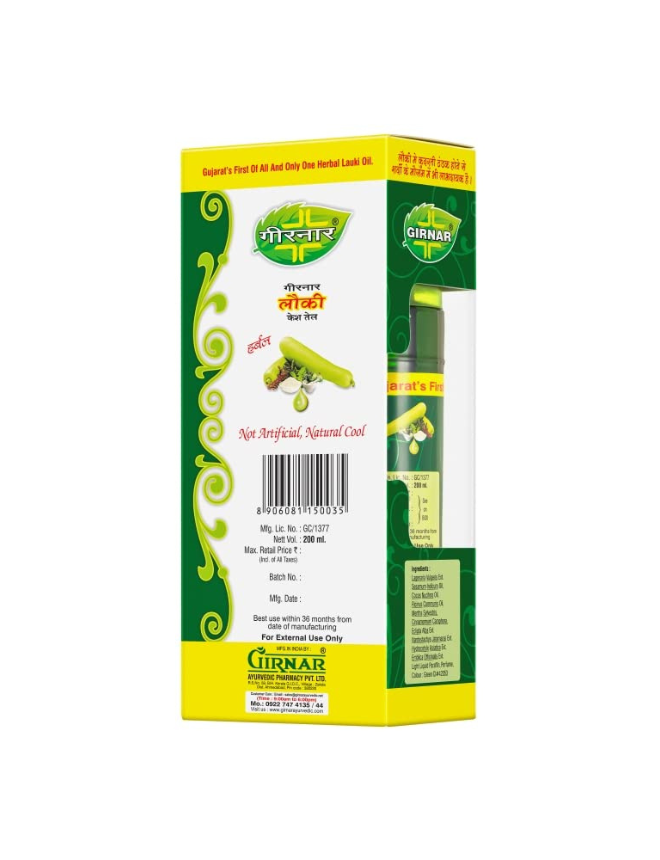 Lauki Hair Oil
