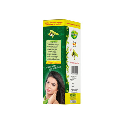 Lauki Hair Oil