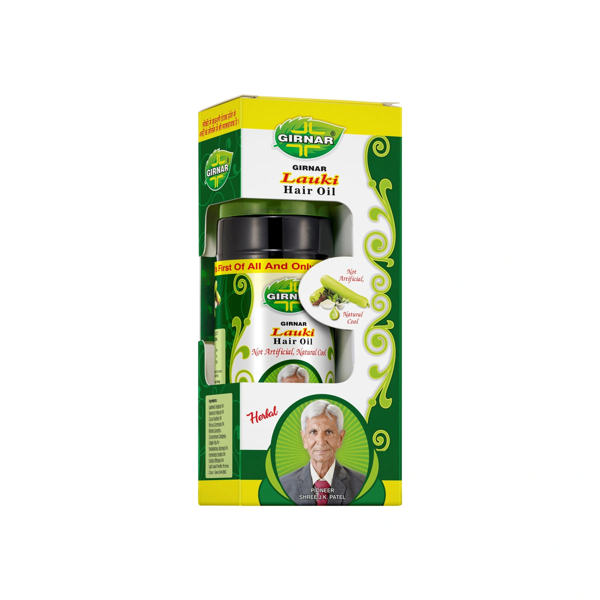 Lauki Hair Oil