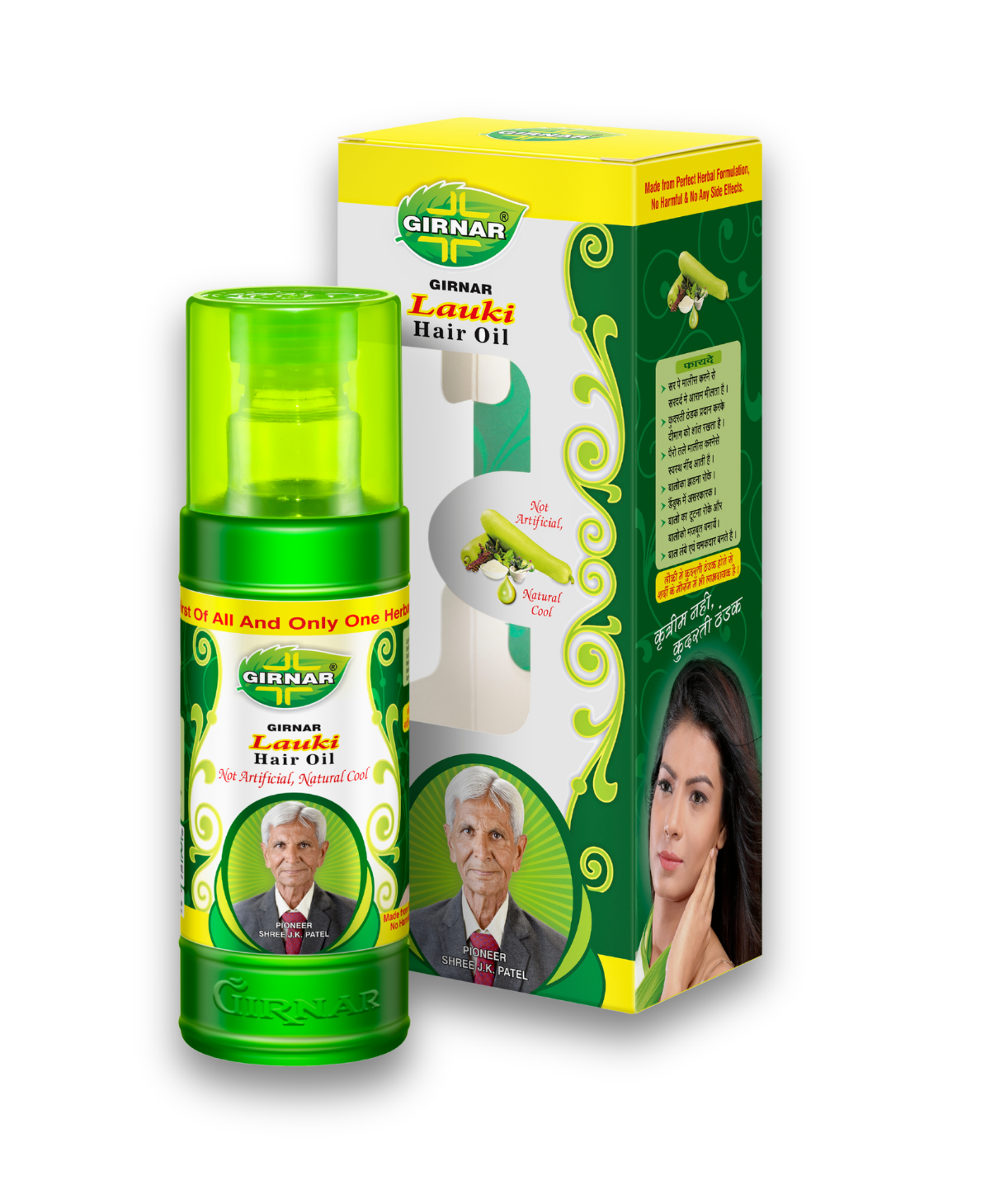 Lauki Hair Oil