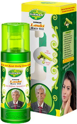 Hair Oil